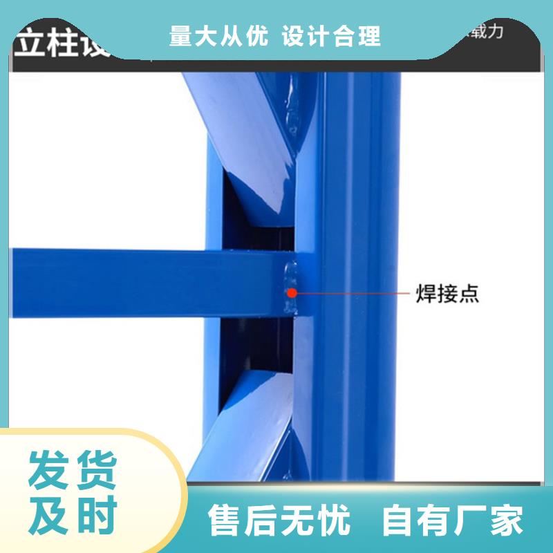高位货架电视墙架质优价保