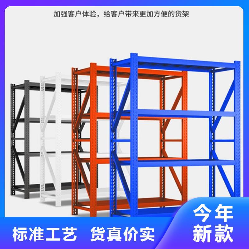 高位货架电视墙架质优价保
