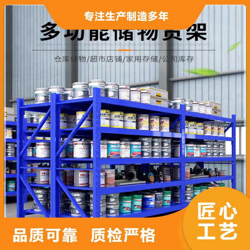 高位货架电视墙架质优价保