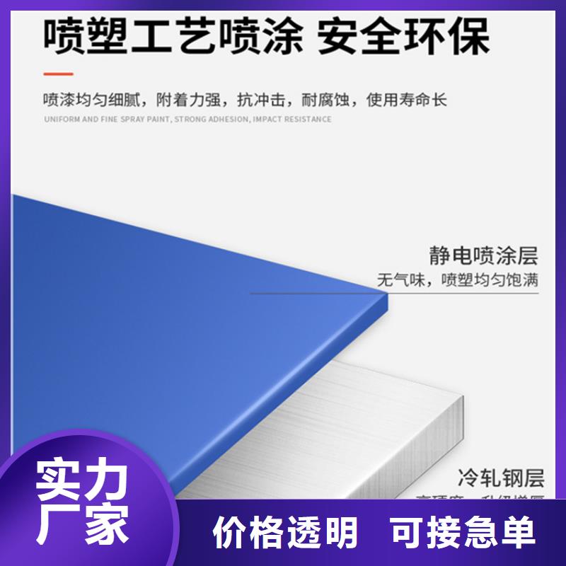 高位货架电视墙架质优价保
