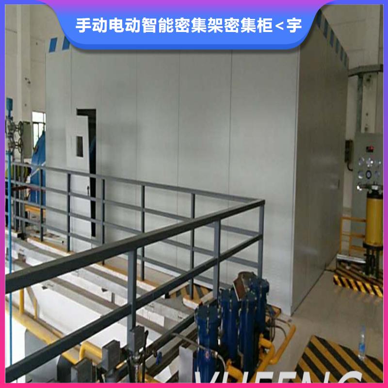 汽轮机罩壳密码锁档案柜专业按需定制
