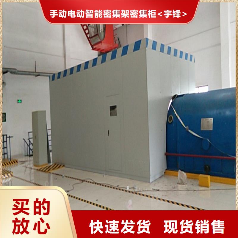 汽轮机罩壳病案架购买的是放心