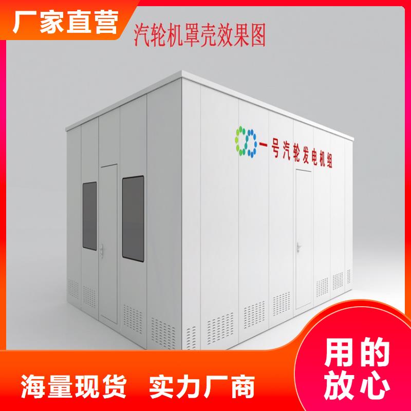 汽轮机罩壳移动病案架好货有保障