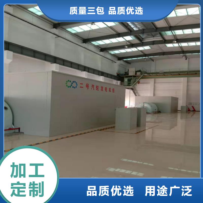 【汽轮机罩壳】移动病案架欢迎来电咨询