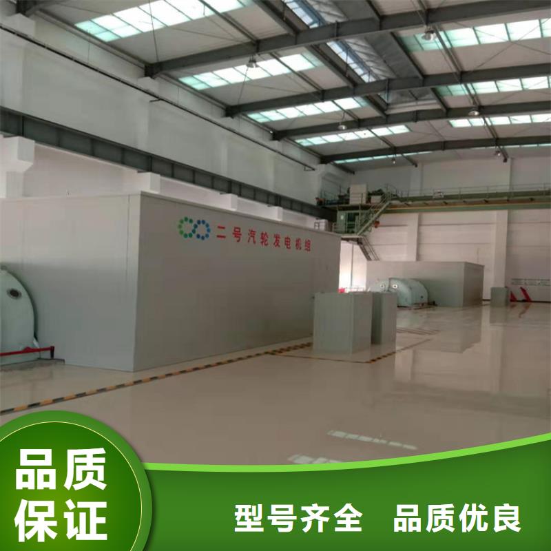 汽轮机罩壳-密集架价格为品质而生产