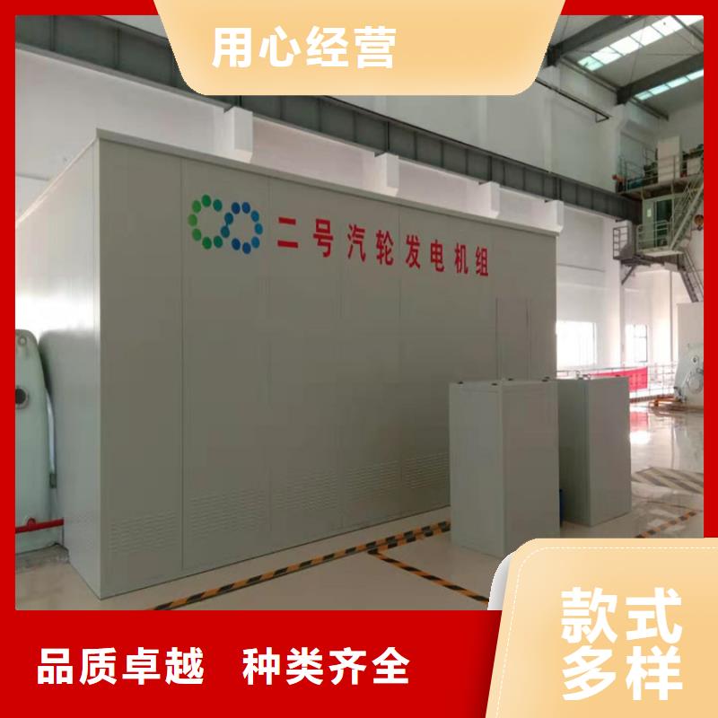 汽轮机罩壳图书架规格齐全