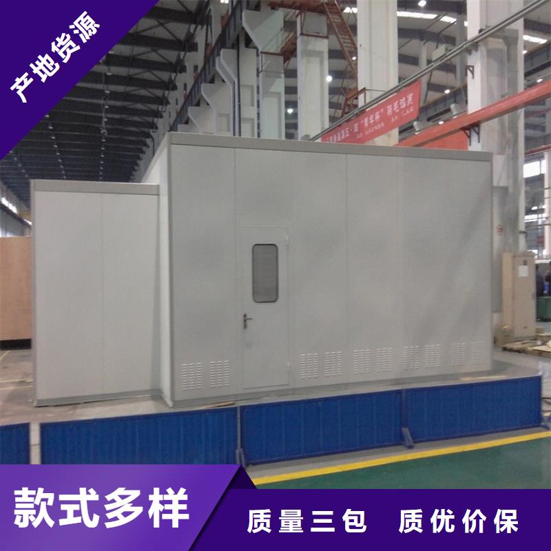 【汽轮机罩壳】文件柜定制销售售后为一体
