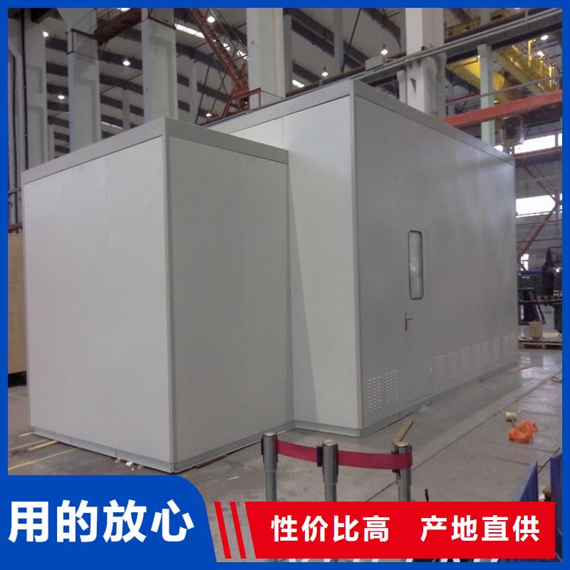 汽轮机罩壳密码锁档案柜专业按需定制
