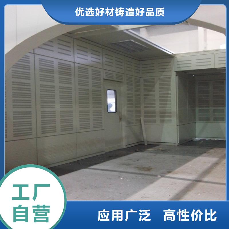 【汽轮机罩壳】_学校图书架应用广泛