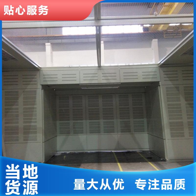 【汽轮机罩壳】_学校图书架应用广泛