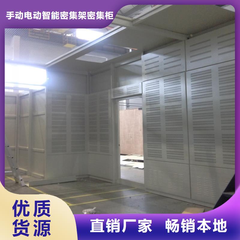汽轮机罩壳密码锁档案柜畅销本地