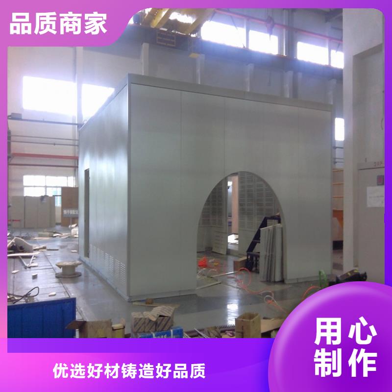 汽轮机罩壳,切片柜源头厂家直销