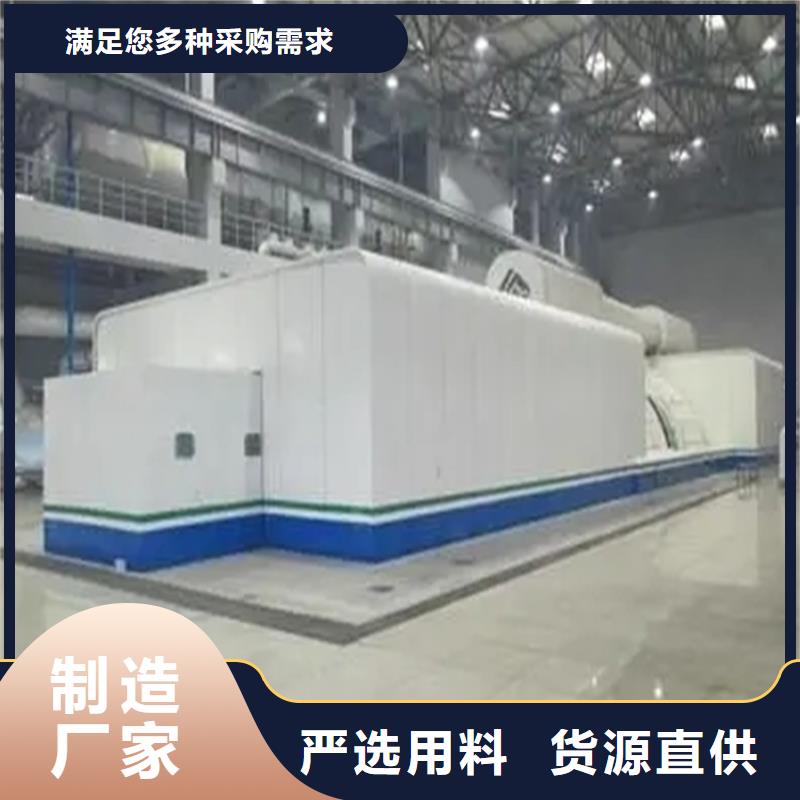 汽轮机罩壳钢木书架的简单介绍