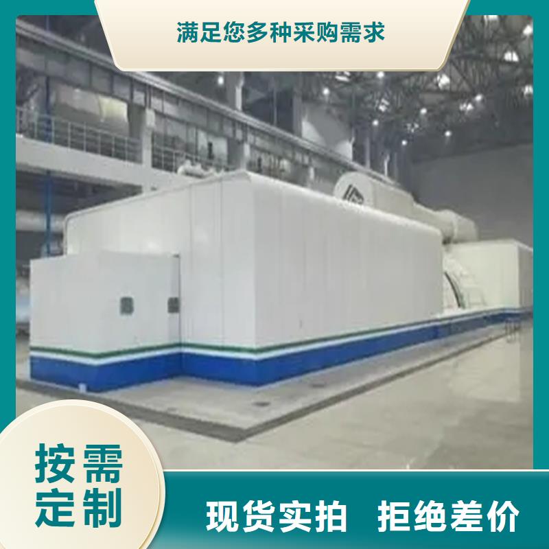 汽轮机罩壳图书架规格齐全