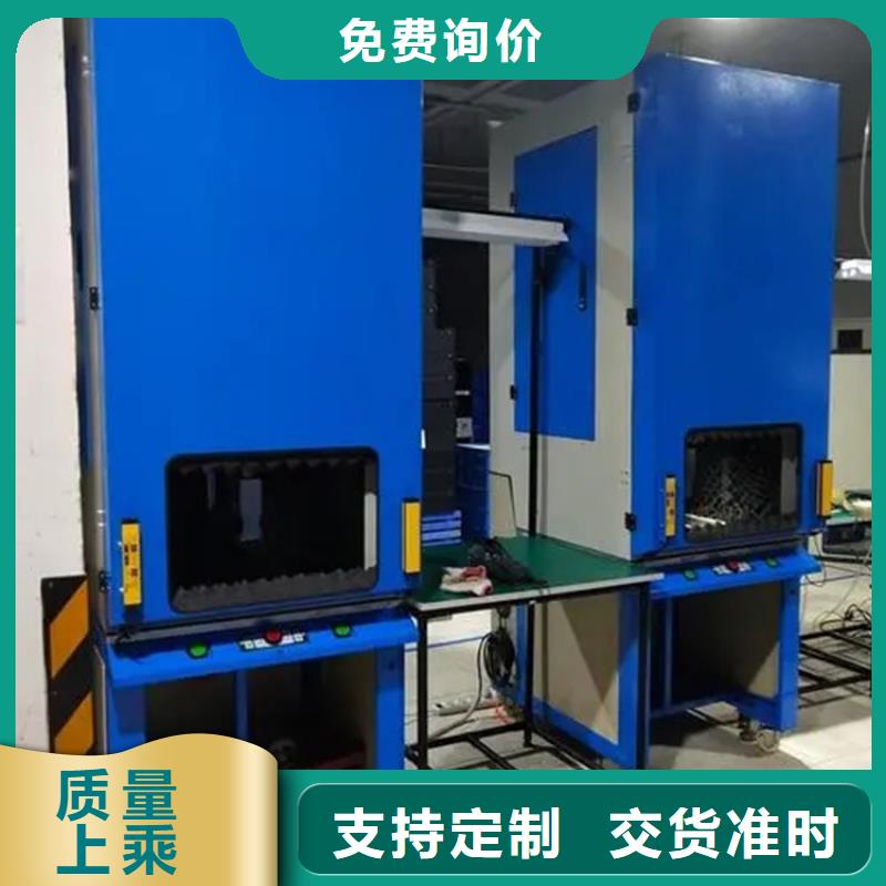 汽轮机罩壳,【移动病案架】供您所需