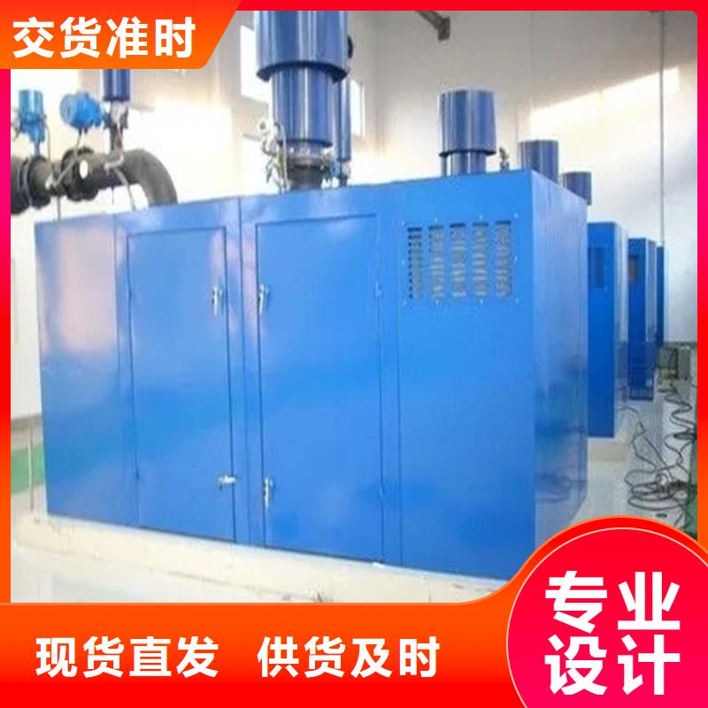汽轮机罩壳【货架价格】大品牌值得信赖