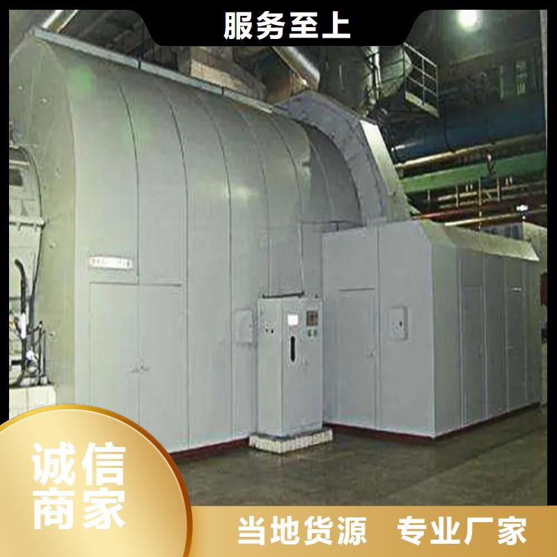 【汽轮机罩壳】移动病案架欢迎来电咨询