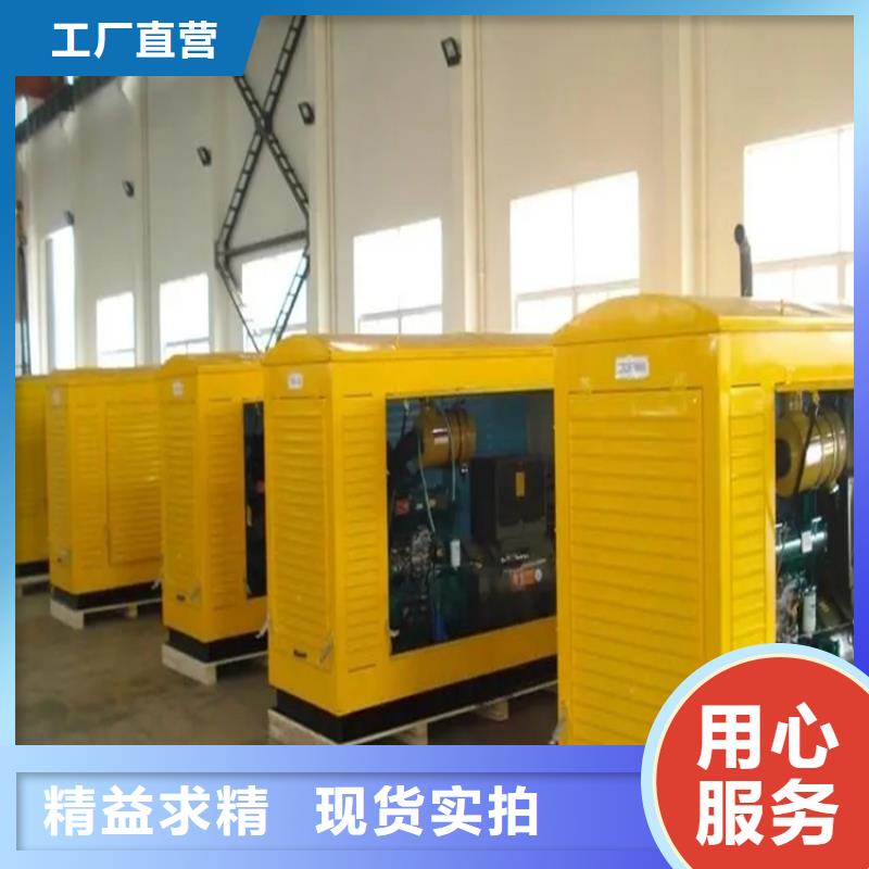 汽轮机罩壳监控操作台支持批发零售