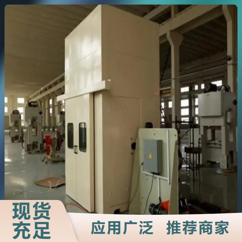 汽轮机罩壳档案密集柜支持定制批发
