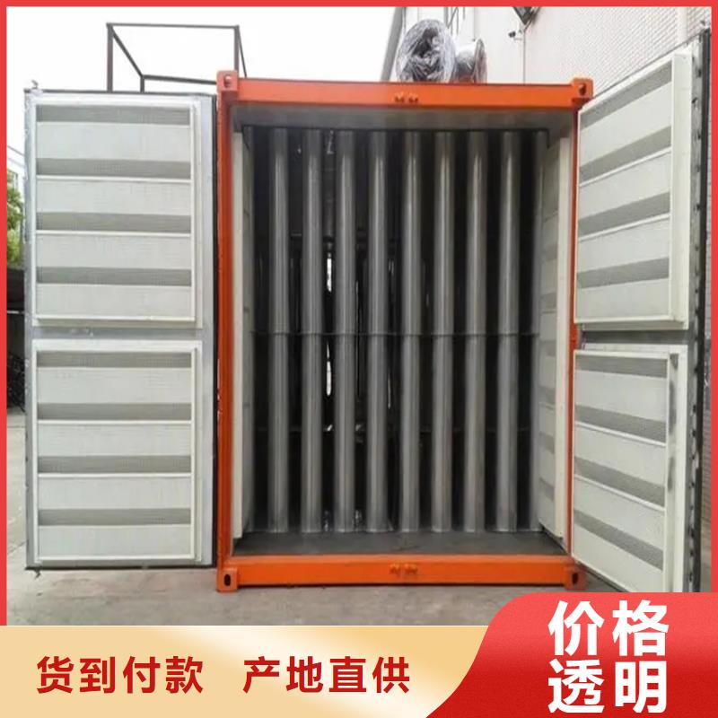 汽轮机罩壳监控操作台支持批发零售