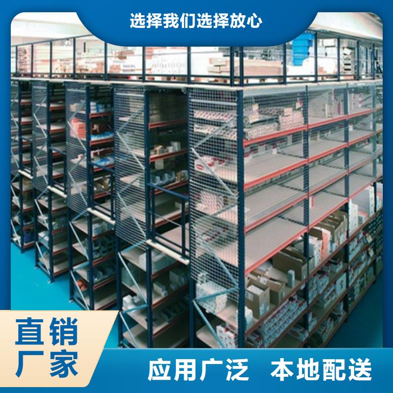 密集型货架密集柜质量看得见