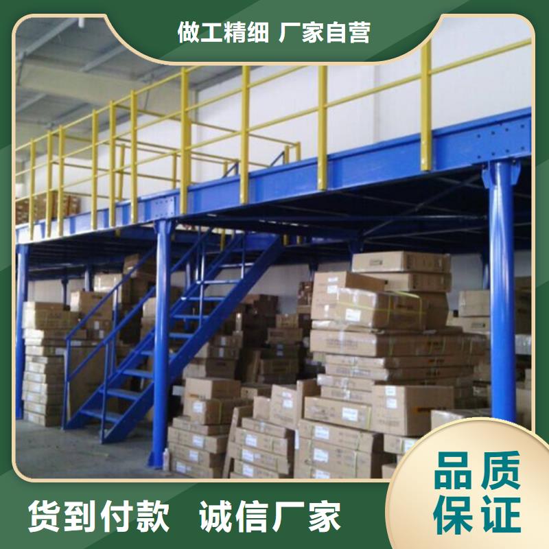 密集型货架密集架规格齐全实力厂家