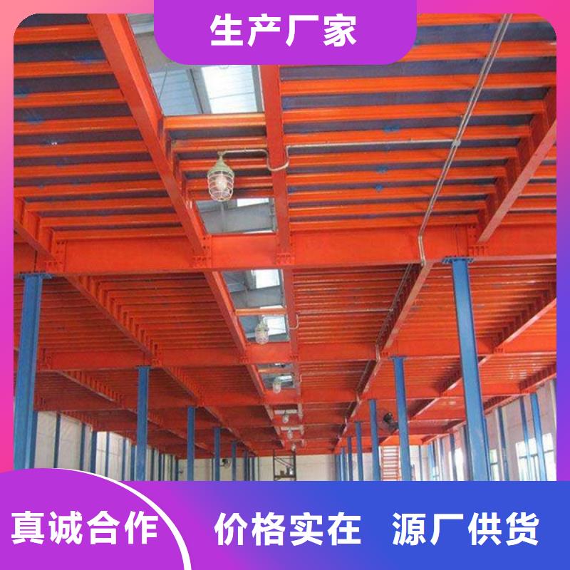 密集型货架密集柜质量看得见