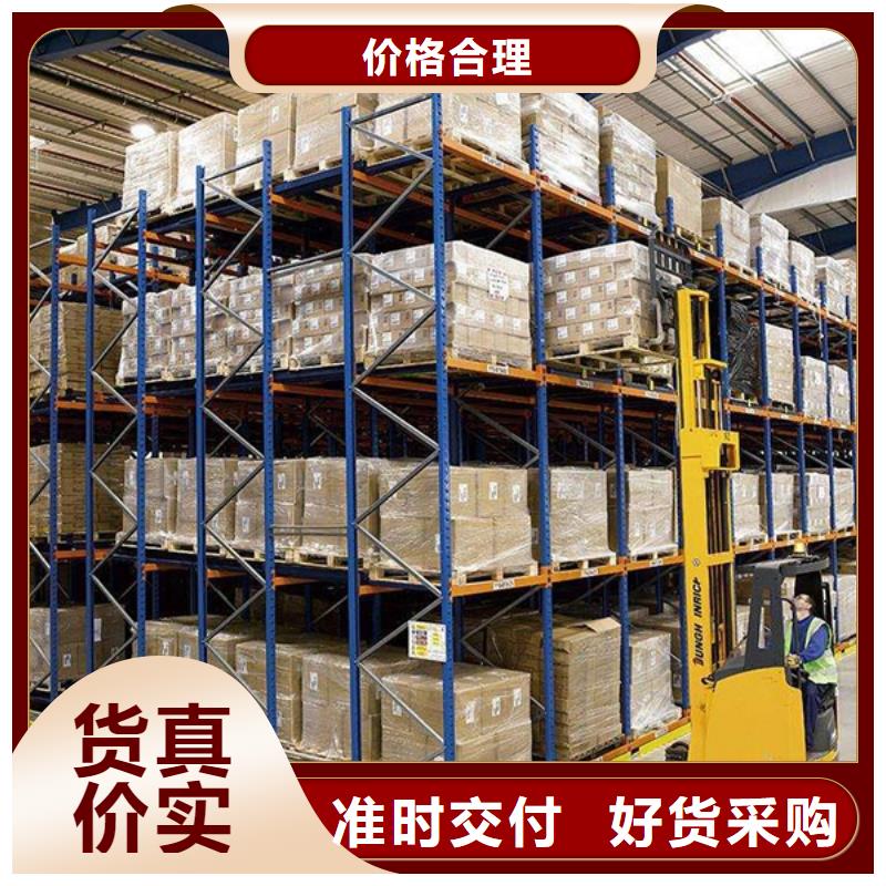 密集型货架_密集型留样柜快捷物流