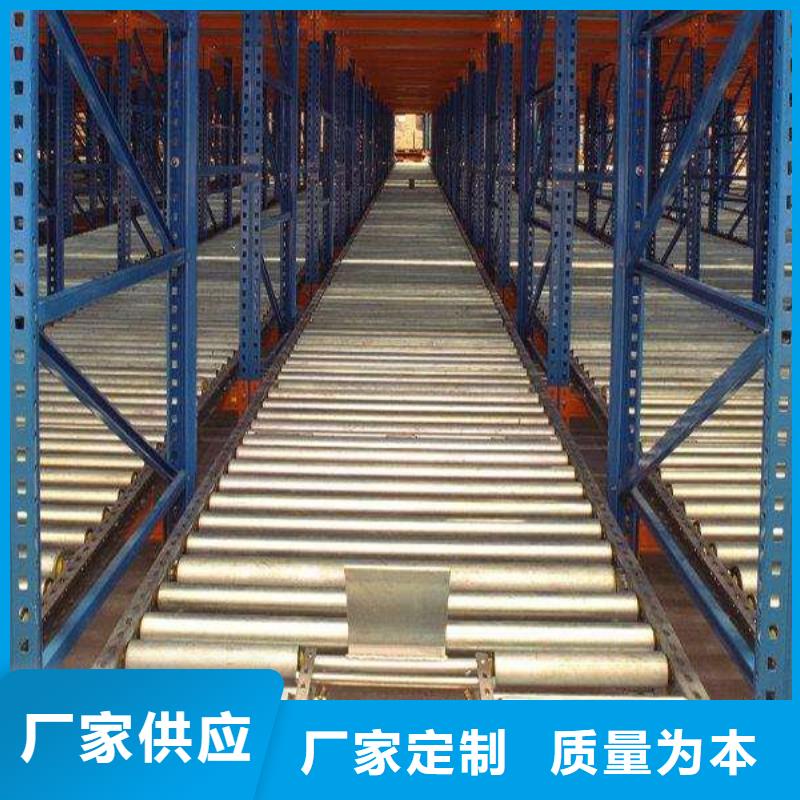 【密集型货架】密集切片柜经验丰富质量放心