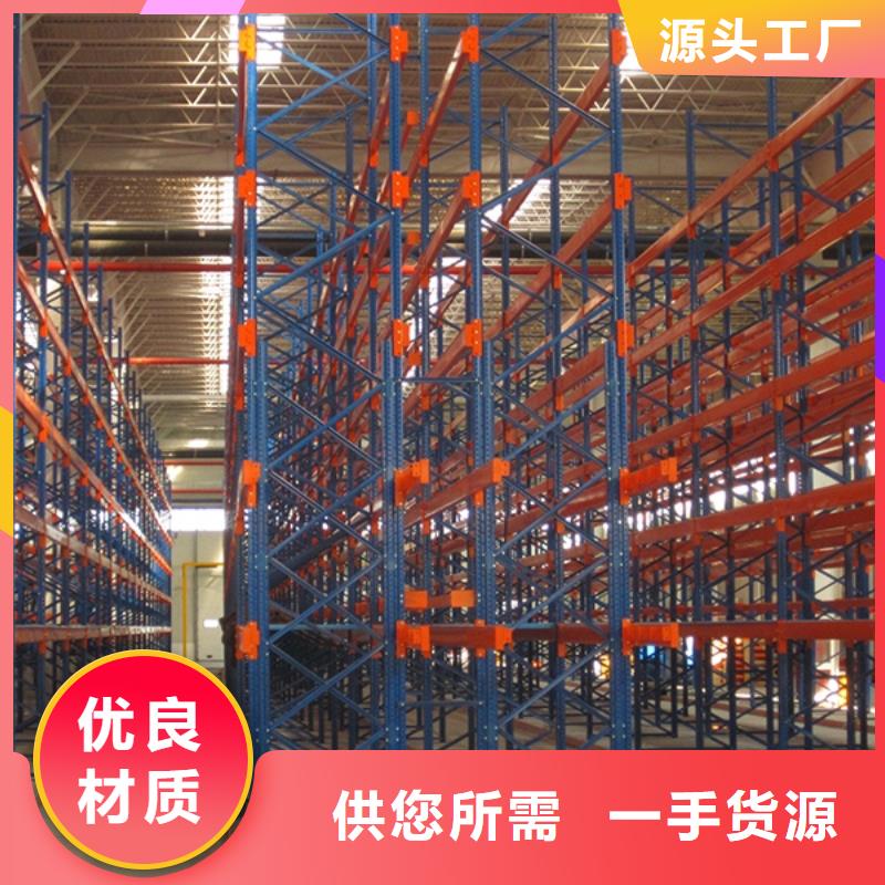 密集型货架轻型货架品质无所畏惧