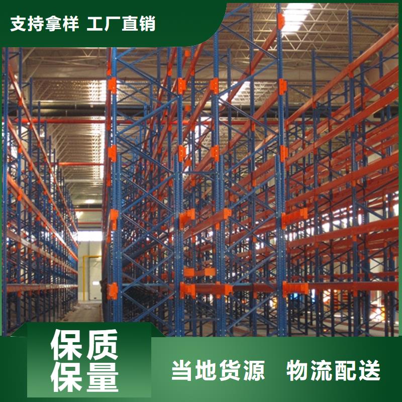 密集型货架_密集型留样柜快捷物流