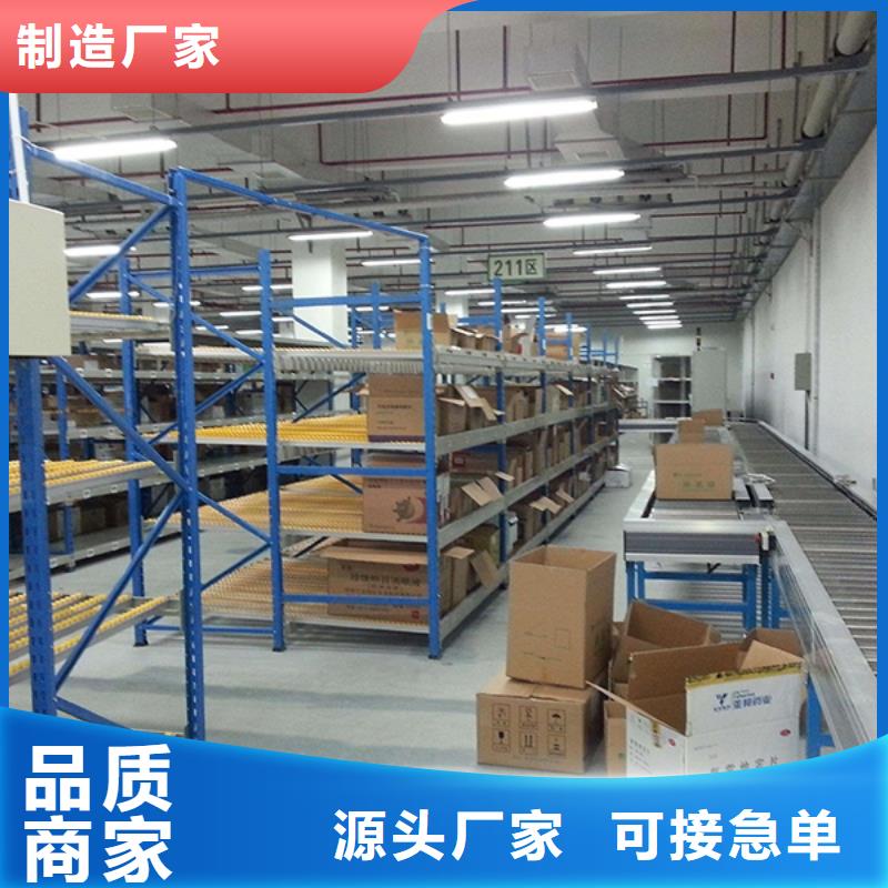 密集型货架,病案密集架欢迎来电询价