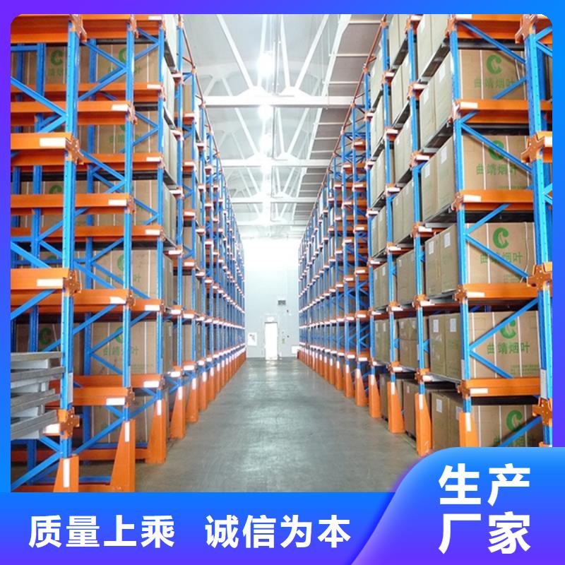 密集型货架智能货架多种规格库存充足