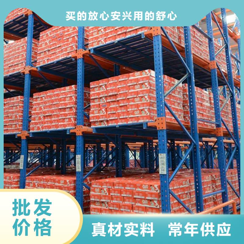 密集型货架密集架规格齐全实力厂家