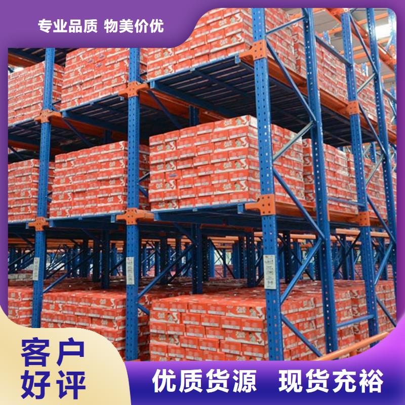 密集型货架密集架规格齐全实力厂家