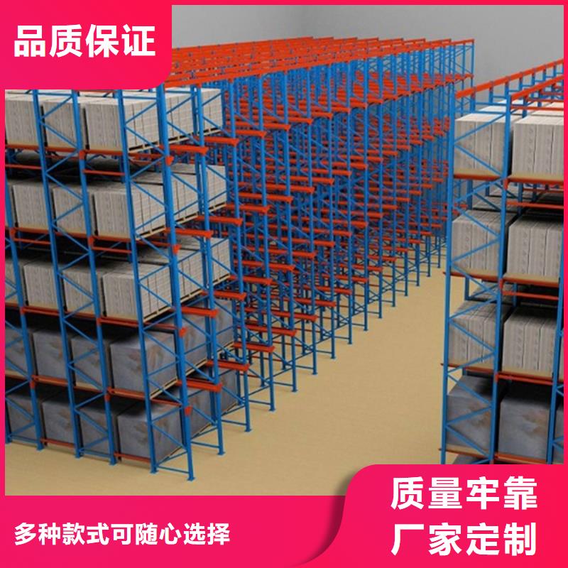 密集型货架【钢平台】厂家现货批发