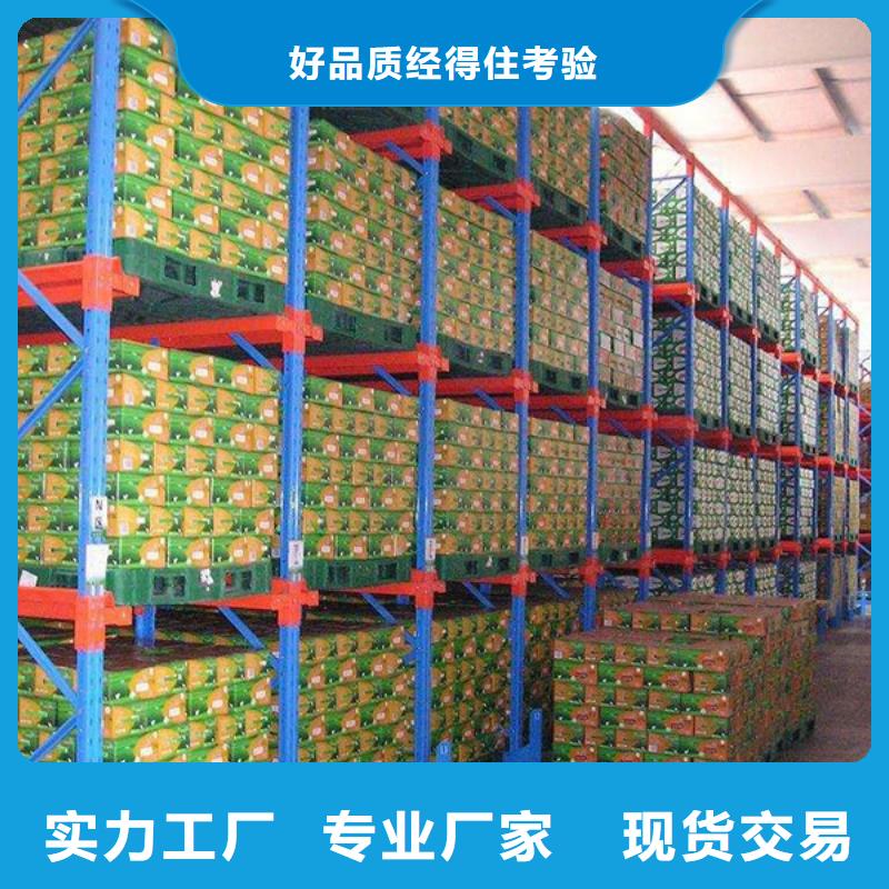 【密集型货架密集柜多种工艺】
