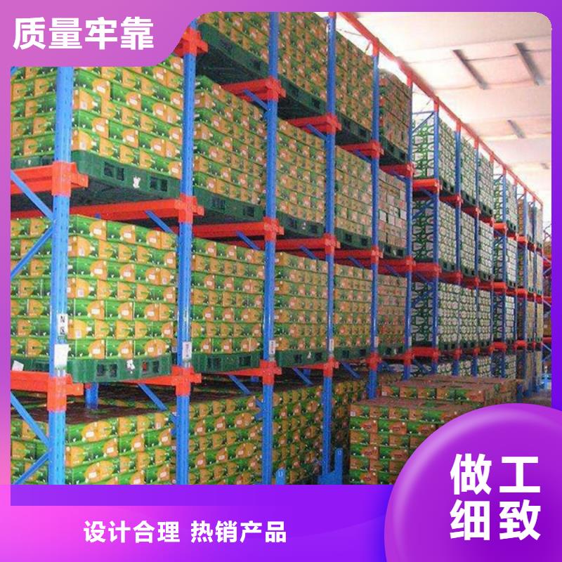 密集型货架密集柜质量看得见