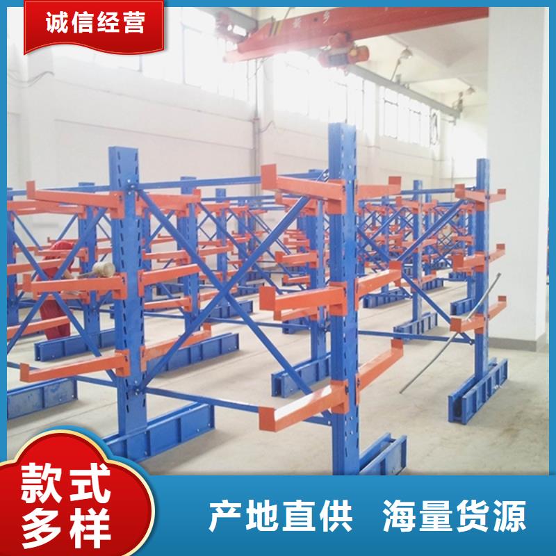 密集型货架文件柜多年行业积累