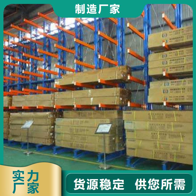 【密集型货架】密集切片柜经验丰富质量放心