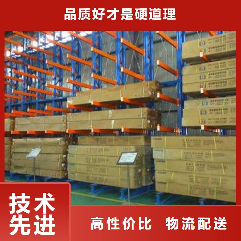 密集型货架_玻片柜厂家直销供货稳定