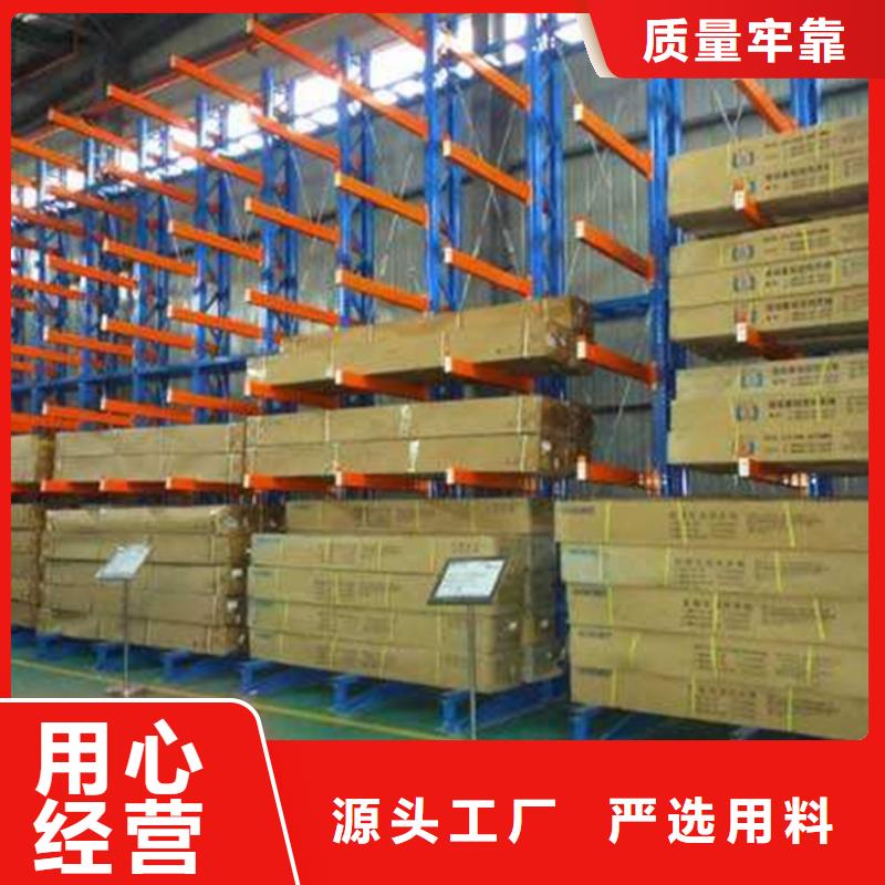 密集型货架_移动病案架诚信经营质量保证