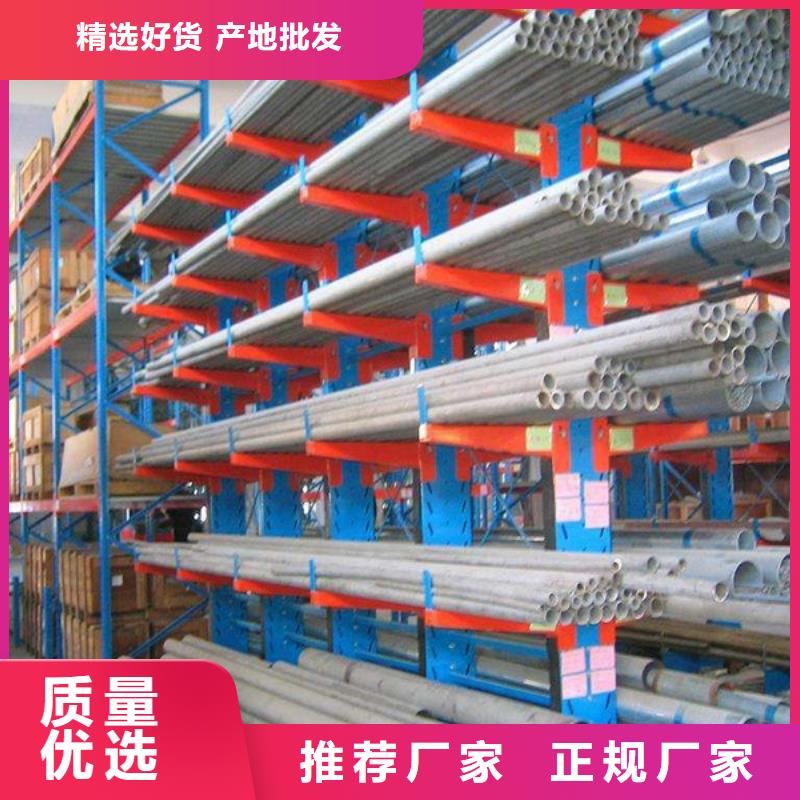 密集型货架智能型密集架产地直销