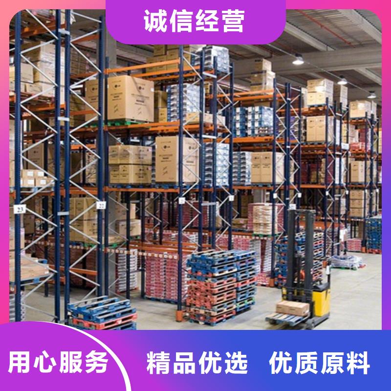 密集型货架智能型密集架热销产品