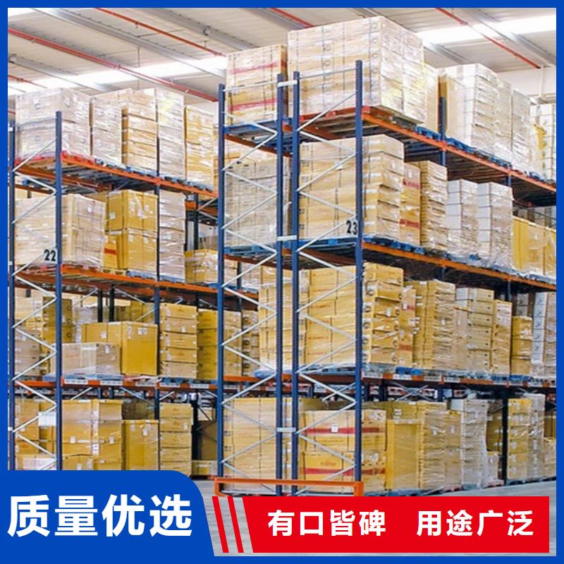 密集型货架密集架规格齐全实力厂家