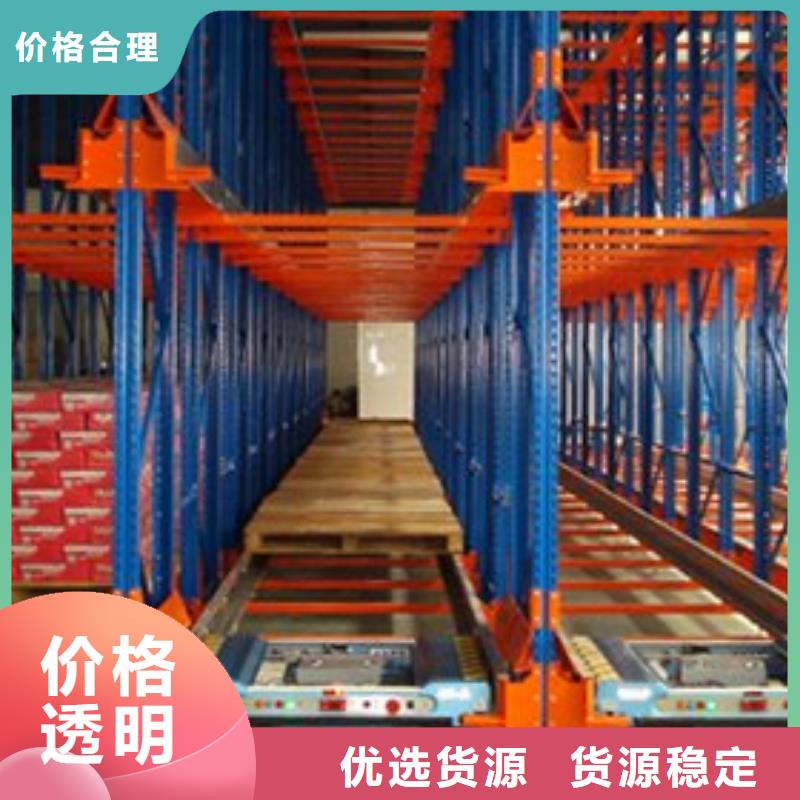 密集型货架_密集型留样柜快捷物流