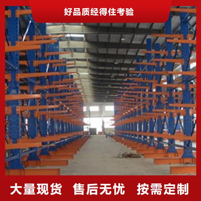 密集型货架_移动病案架诚信经营质量保证
