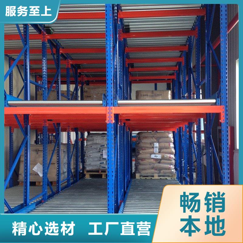 密集型货架密集柜质量看得见