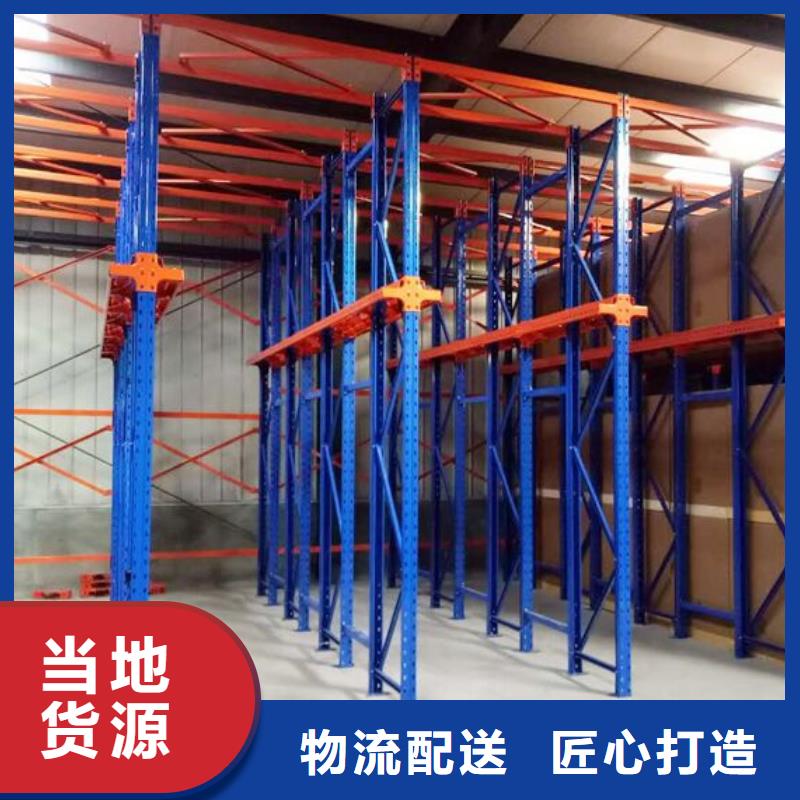 【密集型货架移动密集架放心选购】