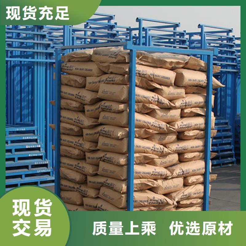 密集型货架密集柜质量看得见